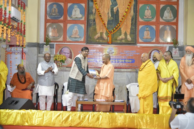 भारत की ज्ञान परंपरा को नष्ट करने का प्रयास हुआ, अब धरोहरों के संरक्षण का समय: CM योगी