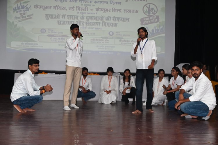 नशामुक्त युवा ही विकसित भारत की मजबूत नींव: कुलपति प्रो. आर.के. सिंह