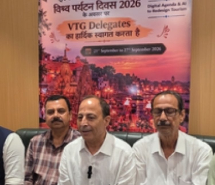 AI आधारित होंगे वाराणसी के होटल, पर्यटन उद्योग में डिजिटल तकनीक पर जोर