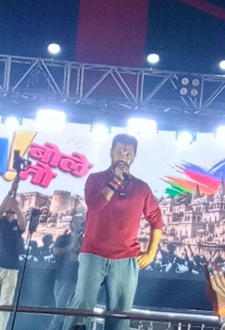 प्रयागराज में चिराग पासवान ने युवाओं के अधिकारों पर उठाई आवाज, राष्ट्रीय युवा आयोग के गठन की मांग
