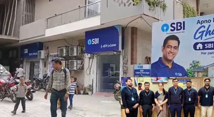 बैंक हड़ताल से पहले रविवार को खुलीं मथुरा की शाखाएं, कर्मचारियों ने काली टी-शर्ट पहनकर जताया विरोध