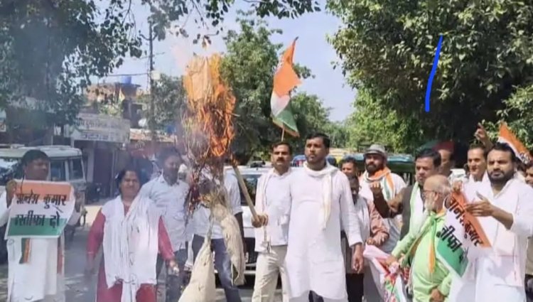कानपुर देहात में वोटर लिस्ट को लेकर कांग्रेस का प्रदर्शन, मुख्य चुनाव आयुक्त का पुतला फूंका