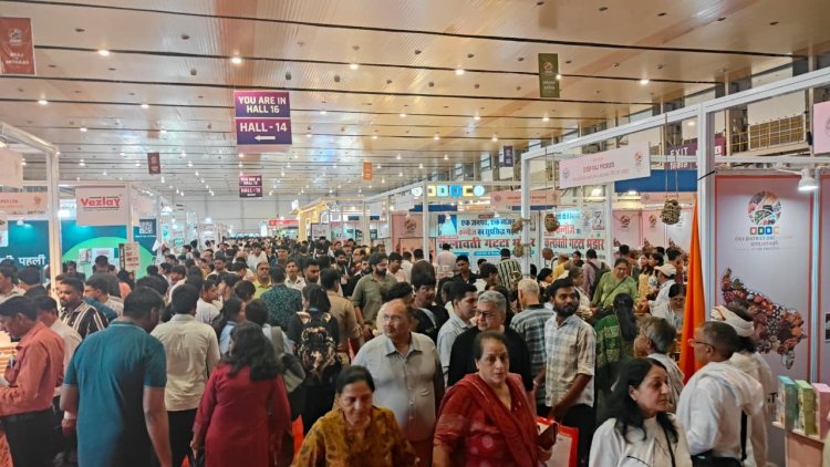 यूपीआईटीएस-2026 में रिकॉर्ड जनभागीदारी, 5.48 लाख से ज्यादा लोगों ने देखा ट्रेड शो