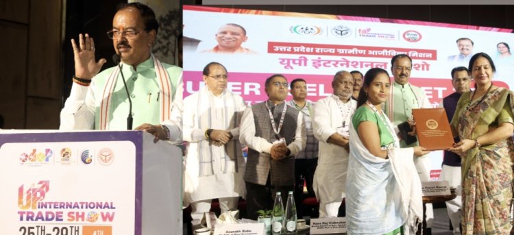 UPITS में महिला समूहों को बड़ा बाजार, करीब 30 कंपनियों से हुए MOU; 1.5 करोड़ बच्चों की ड्रेस बनाने से जुड़ेंगी SHG महिलाएं