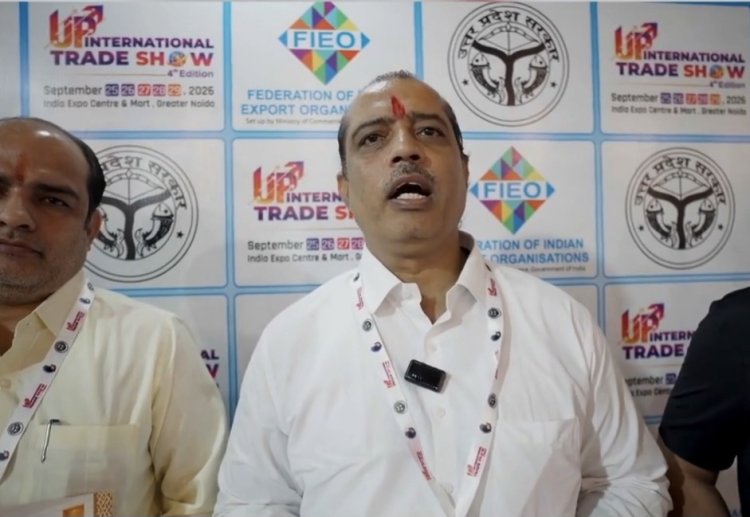 UPITS-2026 में सिंगारी इंडस्ट्रीज की बड़ी डील, 15 देशों से 201 करोड़ से ज्यादा के MOU