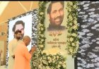 राम विलास पासवान की पुण्यतिथि पर CM योगी ने दी श्रद्धांजलि, बोले- बाबा साहब के सपनों का भारत बनाने के लिए रहे समर्पित