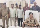 रेलवे सिग्नल से छेड़छाड़ कर लूट करने वाला इनामी गिरफ्तार