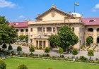 Prayagraj News: लिव-इन रिलेशनशिप में रह रहे जोड़े को हाईकोर्ट से राहत, 18 नवंबर तक सुरक्षा देने का निर्देश