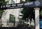 यूपी में 20,382 पदों पर भर्ती का विज्ञापन जारी, TGT के 17,735 पदों पर आवेदन 24 अक्टूबर से