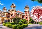 इलाहाबाद विश्वविद्यालय में सेमेस्टर बैक परीक्षा के लिए 18 नवंबर तक करें आवेदन