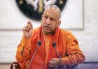 यूपी में 1,709 करोड़ रुपये का निवेश करेंगी चार कंपनियां, नोएडा में स्थापित होंगे ग्लोबल कैपेबिलिटी सेंटर
