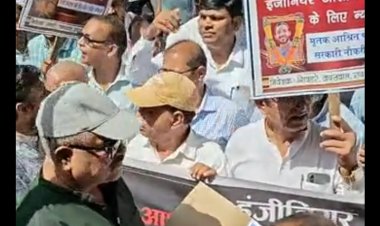 अयोध्या में केमिकल इंजीनियर की संदिग्ध मौत पर बवाल, बांदा में शिवहरे-जायसवाल समाज ने CBI जांच की उठाई मांग
