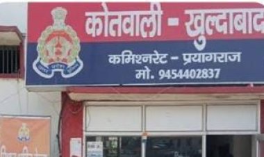 प्रयागराज में निर्माणाधीन नगर निगम कार्यालय का पोर्च गिरा, मलबे में दबकर 45 वर्षीय व्यक्ति की मौत