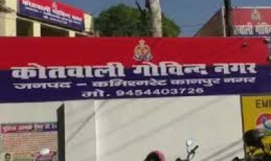 कानपुर में ड्यूटी से घर लौट रहे गार्ड को लोडर ने मारी टक्कर, 65 वर्षीय गंगाधारी की मौत