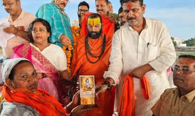 प्रयागराज में दधिकांदो मेले के सफाई कर्मियों का सम्मान, महापौर गणेश केसरवानी बोले- स्वच्छ भारत के निर्माता हैं