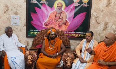 काशी में 3 से 5 नवंबर तक होगी संस्कृति संसद 2026, देशभर के संत-विद्वान करेंगे मंथन