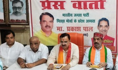 तीन सीटों पर लड़ने का दम नहीं और 403 सीटों की बात करते हैं अखिलेश: प्रकाश पाल