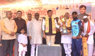 वाराणसी में सेवा संकल्प ट्रॉफी 2026 पर पश्चिम बंगाल का कब्जा, फाइनल में यूपी को हराया