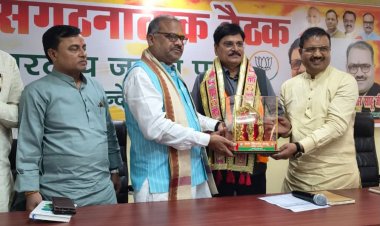 हारी हुई सीटों पर बूथ स्तर तक पहुंचें, कार्यकर्ताओं से संवाद बढ़ाएं : जगदीश ईश्वर भाई पटेल