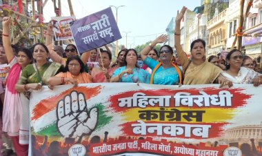 सांसद पर यौन उत्पीड़न के आरोप पर कांग्रेस की चुप्पी से भाजपा महिला मोर्चा में आक्रोश