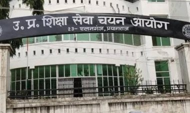 महाविद्यालयों में प्राचार्य के 111 पदों का लिखित परीक्षा परिणाम घोषित, 27 अक्टूबर से साक्षात्कार
