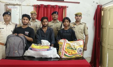 मानिकपुर स्टेशन पर 50 लीटर अवैध शराब के साथ तीन तस्कर गिरफ्तार
