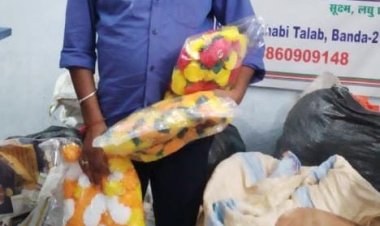 प्रतियोगी परीक्षाओं में नहीं मिली सफलता तो स्वरोजगार से संवारी तकदीर