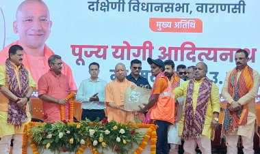 माफिया की जगह सिर्फ मिट्टी, कब्जाई जमीनों पर बनेंगी गरीबों की हवेलियां : योगी आदित्यनाथ