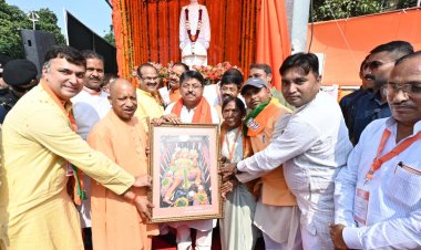 योगी आदित्यनाथ का बयान: ‘आजादी के लिए नेहरू ही नहीं, मसुरियादीन पासी भी जेल गए थे’