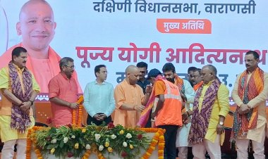 योगी सरकार का बड़ा ऐलान: सफाईकर्मियों को मिलेगा ₹16 हजार मानदेय, PF और बीमा की भी सुविधा