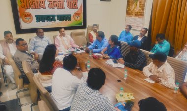 स्नातक चुनाव को लेकर भाजपा ने तेज की तैयारी, अनूप गुप्ता बोले- 23 अक्टूबर तक मतदान पर केंद्रित रहें कार्यकर्ता