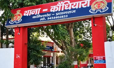 प्रयागराज में टोंस नदी में डूबने से दो युवकों की मौत, मूर्ति विसर्जन के बाद हादसा
