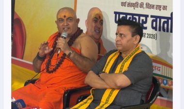 वाराणसी में 3 से 5 नवंबर तक छठी संस्कृति संसद, 2 हजार संतों और 7 हजार युवाओं के शामिल होने का दावा