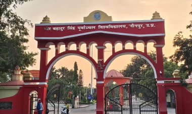 पीएचडी व्यवस्था दुरुस्त करने को बनी नई टीम, प्रो. राजकुमार बने निदेशक