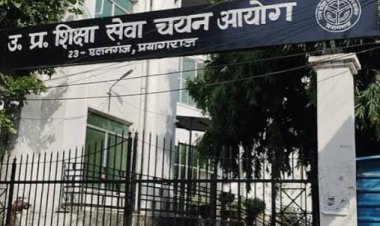 यूपी में 20,382 पदों पर भर्ती का विज्ञापन जारी, TGT के 17,735 पदों पर आवेदन 24 अक्टूबर से