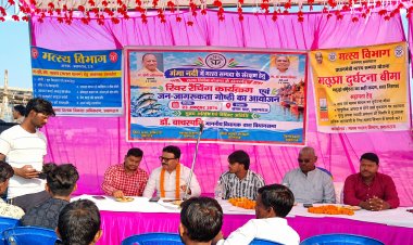 गंगा में छोड़े गए एक लाख मत्स्य बीज, स्वच्छता और मछुआरों की आजीविका पर जोर