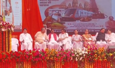 युवाओं के लिए नए अवसर सृजित करना नए यूपी के विकास का संकल्प: योगी आदित्यनाथ