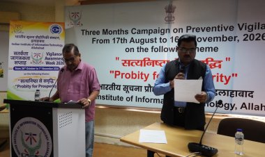 प्रयागराज: सुशासन के लिए ईमानदारी और जवाबदेही जरूरी, बोले प्रो. रजत सिंह