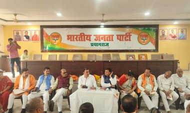 प्रयागराज में 4 नवंबर को भाजपा की विशाल पदयात्रा, 30 हजार लोगों को जुटाने का लक्ष्य