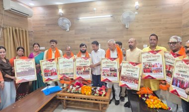 5100 महिलाओं की पूजा, हजारों बालिकाओं का गरबा और भव्य भरत मिलाप! सात दिन तक सजेगा भरतकुंड महोत्सव