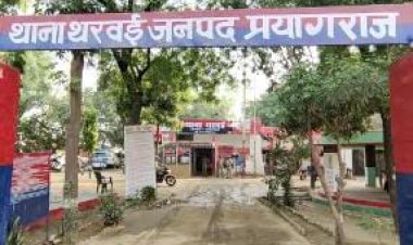 प्रयागराज में हत्या के दोषी को आजीवन कारावास, कोर्ट ने लगाया 50 हजार रुपये का जुर्माना