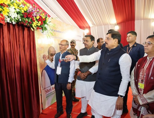 भोपाल में IISER के नए रिसर्च कैंपस ‘अत्रि’ की नींव, 52 एकड़ में विकसित होंगी AI-रोबोटिक्स और ड्रोन टेक्नोलॉजी की सुविधाएं
