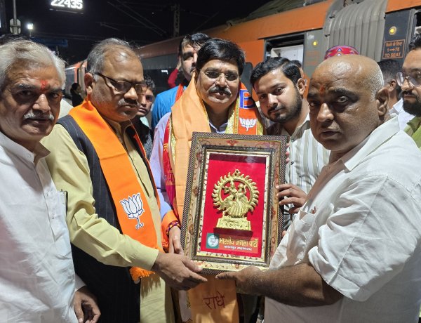 भाजपा संगठन की मजबूती पर होगा मंथन, यूपी सह प्रभारी जगदीश पटेल करेंगे समीक्षा