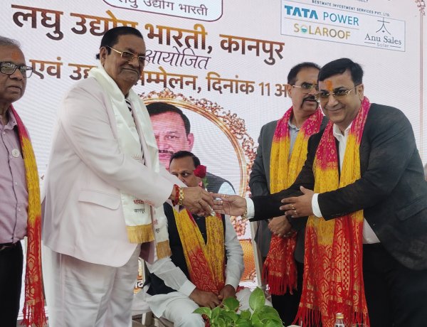 छोटे उद्योगों को बढ़ावा देने से मजबूत होगी अर्थव्यवस्था: सांसद रमेश अवस्थी