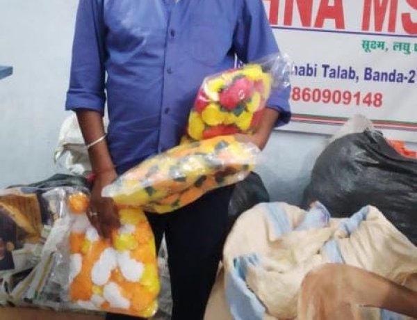 प्रतियोगी परीक्षाओं में नहीं मिली सफलता तो स्वरोजगार से संवारी तकदीर
