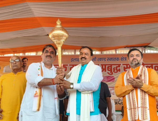 केशव मौर्य का सपा पर हमला, बोले- यमुनापार में बूथ कब्जाने का दौर खत्म | गुंडागर्दी करने वाले मिट्टी में मिल जाएंगे : केशव मौर्य