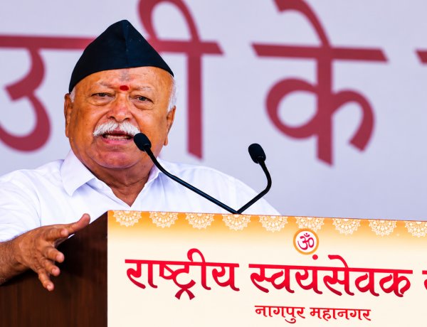 भारत में बांग्लादेश-फ्रांस जैसे हालात बनाने की कोशिश: मोहन भागवत बोले—भारत में अराजकता से सत्ता परिवर्तन संभव नहीं, आंदोलन का लक्ष्य समाधान हो