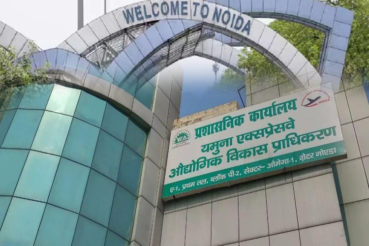 यमुना प्राधिकरण क्षेत्र के गांवों की बदलेगी तस्वीर, खेल मैदान से पक्की सड़कों तक होंगे विकास कार्य