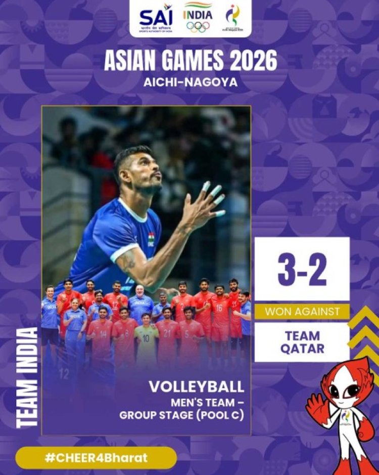 एशियन गेम्स 2026 में भारत को झटका, पाकिस्तान ने वॉलीबॉल क्वार्टर फाइनल में 3-0 से हराया