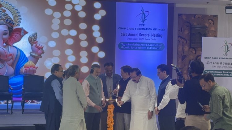 खेती में रसायनों के अंधाधुंध इस्तेमाल पर चिंता, CCFI की बैठक में टिकाऊ कृषि और सुरक्षित उत्पादन पर जोर